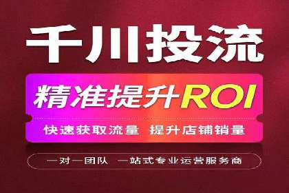 充值高返点案例：新手如何快速上手